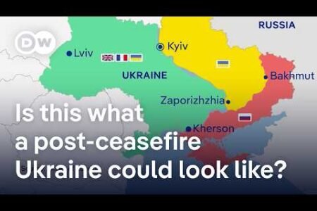 Ukraine: Ceasefire involving troops from UK and France? | DW News