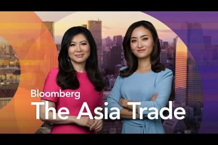 Traders in Limbo as US Fuels Tariff Uncertainty | Bloomberg: The Asia Trade 4/2/25
